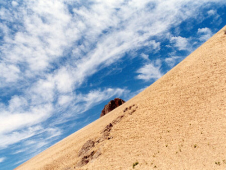 &quot;И это все о тебе&quot;