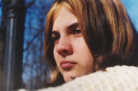 Трудный возраст