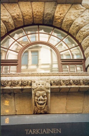 Теперь понятно откуда взялись Мумий Тролли