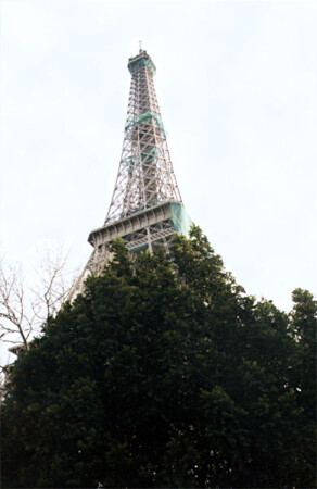 Достояние Парижа