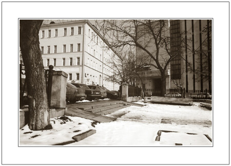 Уголок Москвы