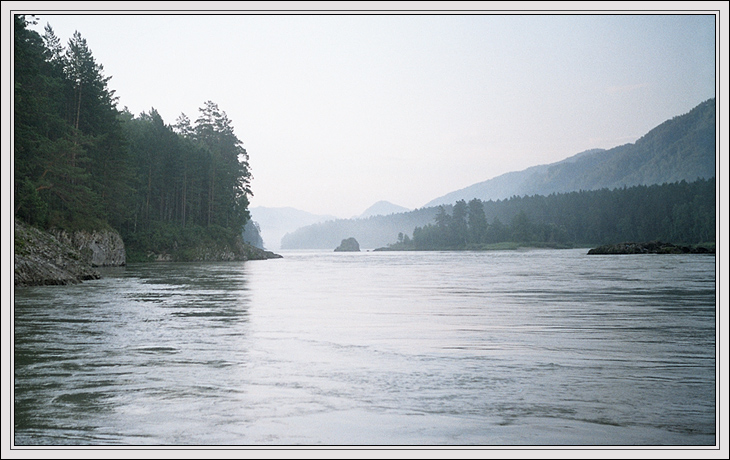 Катунь