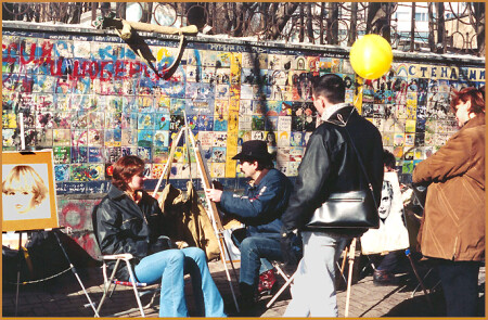 Montmartre de Moscou