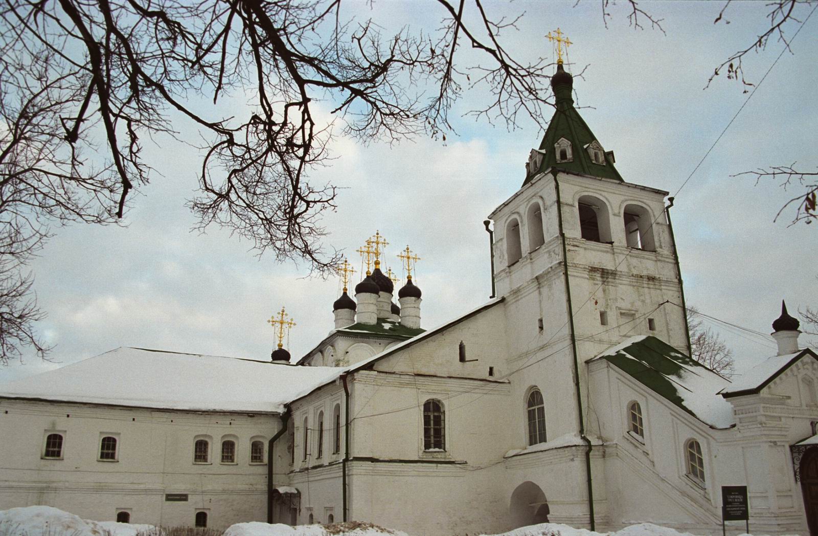 ДРЕВНИЕ ГОРОДА РОССИИ.(8) Александров