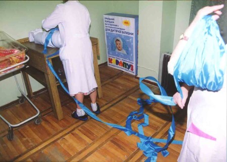 Забота папы