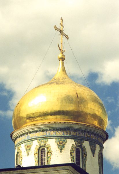 Чтобы чаще Господь замечал (часть 2)