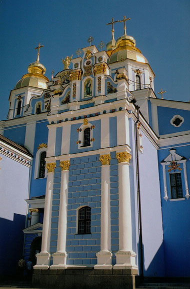 Михайловский собор(фрагмент)
