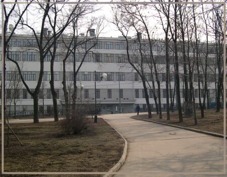 После субботника