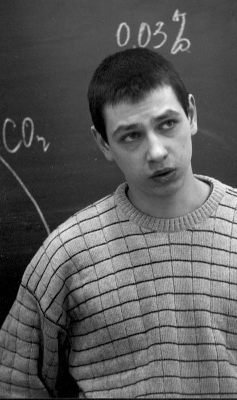Замешательство