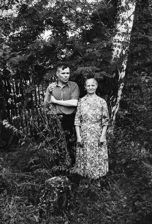 Мария Степановна и Иван Егорович