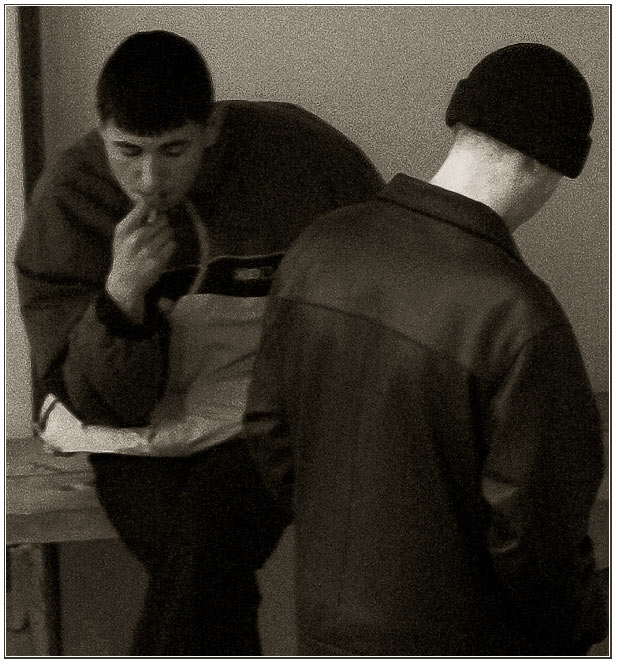 Тяжелый разговор