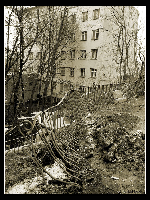 Город разный