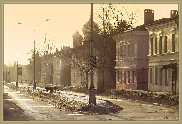 Провинциальное утро.