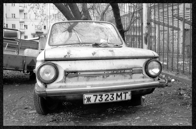 гроза прерий