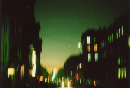 огни большого города