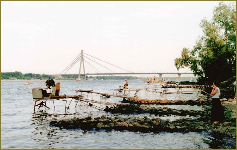 Рыбачка Соня