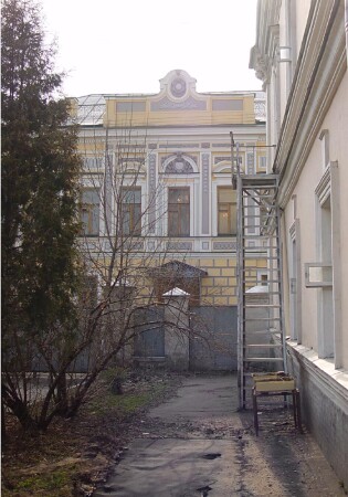 x-периментик