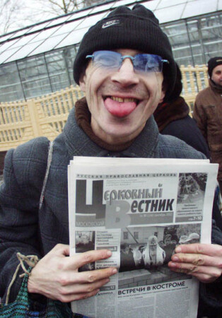 Бес попутал!