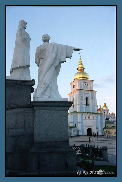 Свято место 2 (власть и религия...)