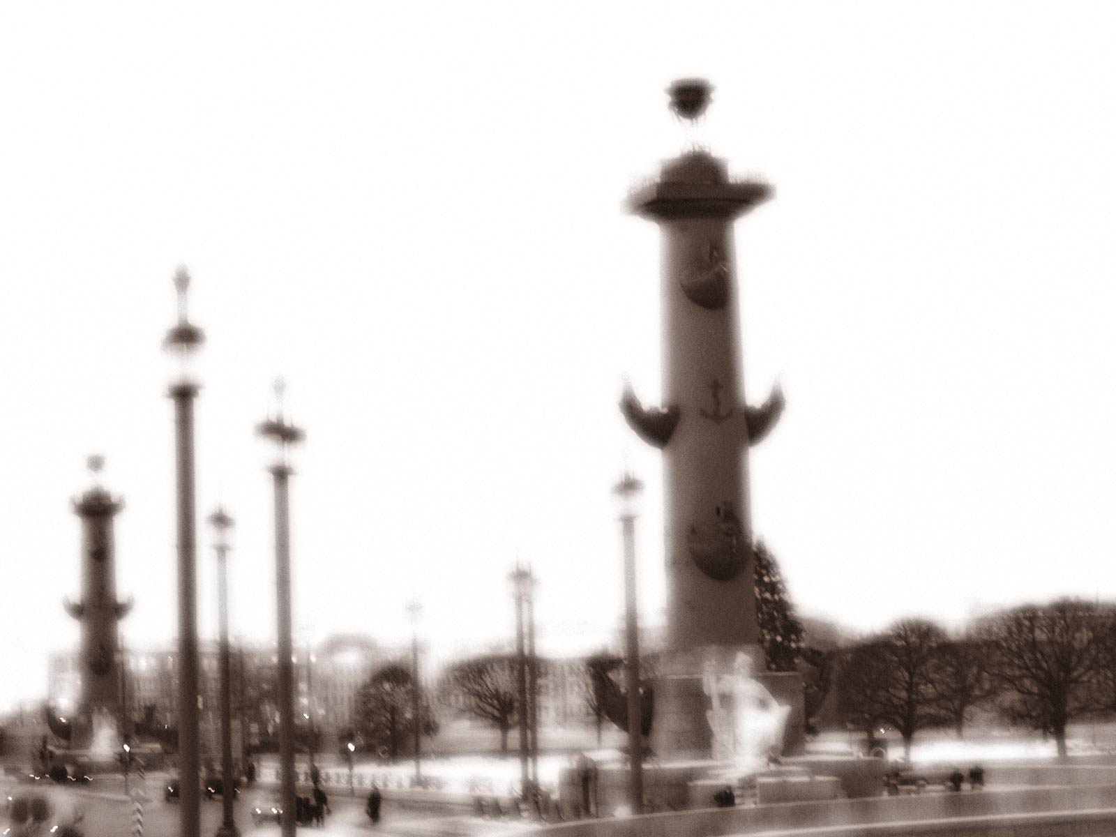 Морось