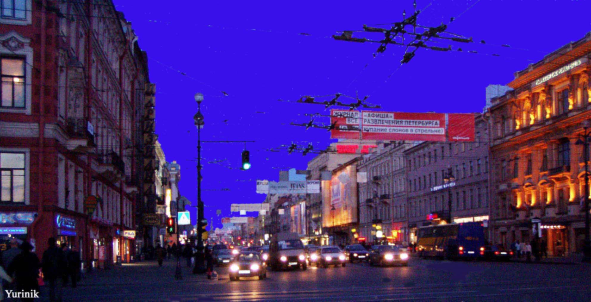 Невский