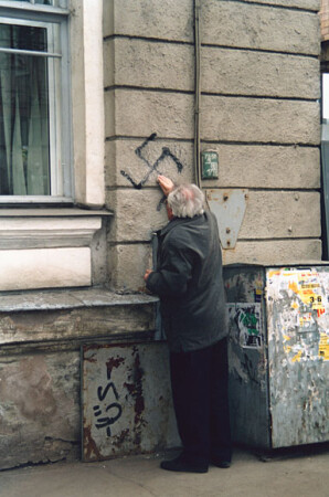 Настоящий петербуржец