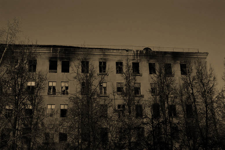 о пожаре который был