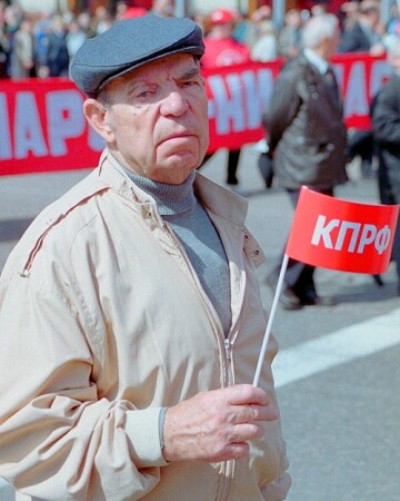 1 Мая !!!