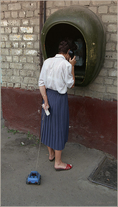Будни