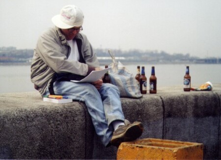 Ученье - свет