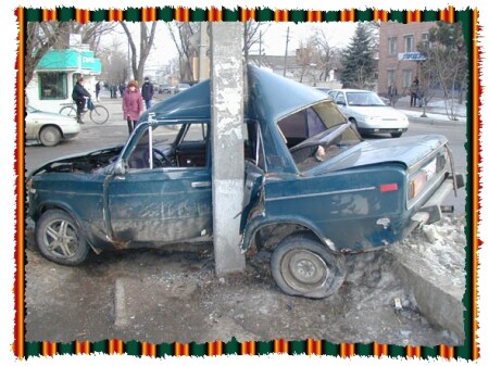 Однобокая любовь