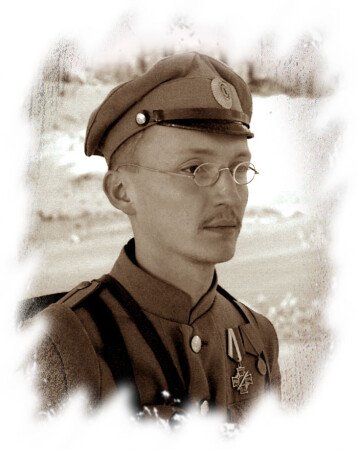 Портрет 1914г.