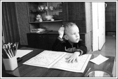 Вдохновение