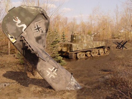 Побоище