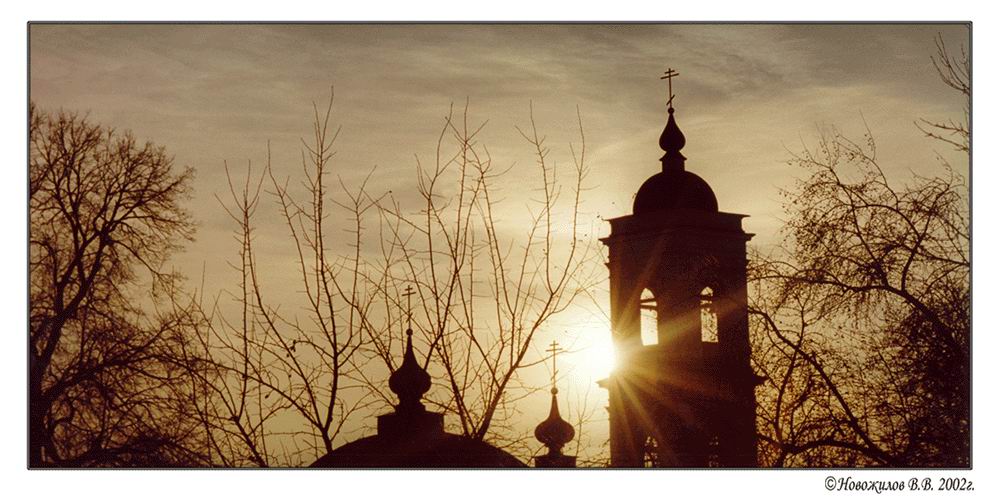 Осень1