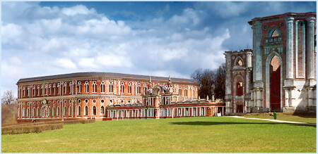 Дворцово-парковый ансамбль &quot;Царицыно&quot; [1]