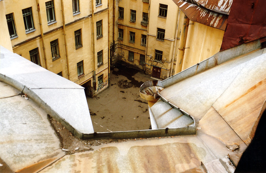 Some roof 2