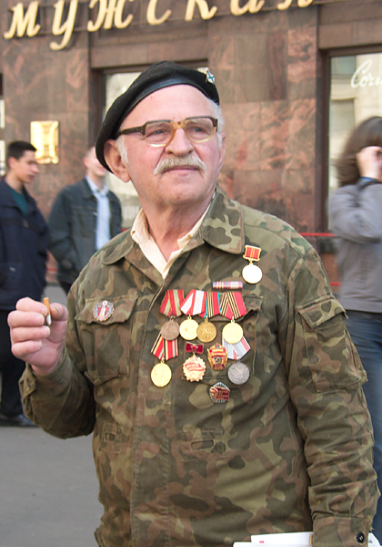 Мужская привычка