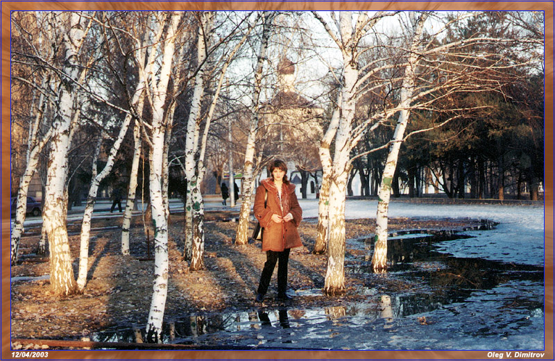 Весна пришла