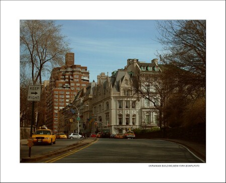 ДОМ УКРАИНСКОЙ КУЛЬТУРЫ /NEW-YORK/