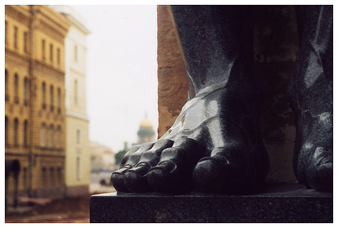 АТЛАНТ
