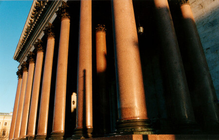 Фонарь и его тень