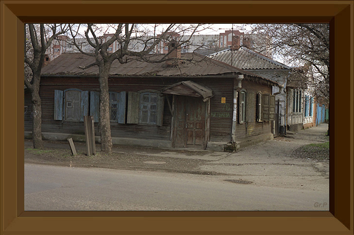 "Где-то есть город тихий, как сон..."