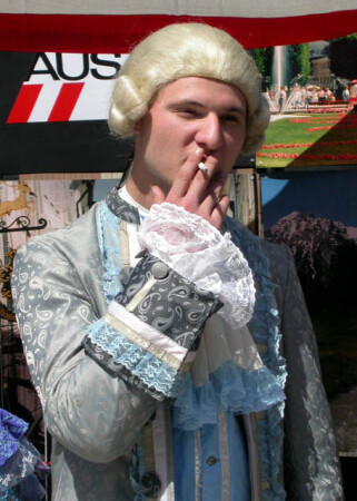 Перекур