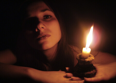 одиночество