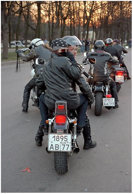 Перед стартом