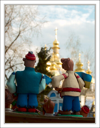 Как козаки Киев смотрели