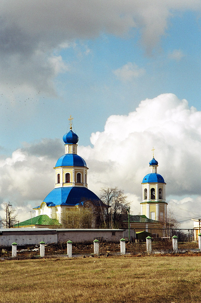 Звон.