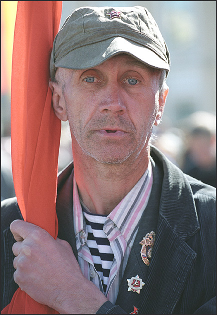 Пролетарий