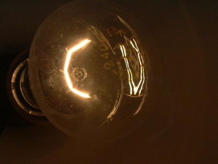 Так вот ты какой, Эдисон